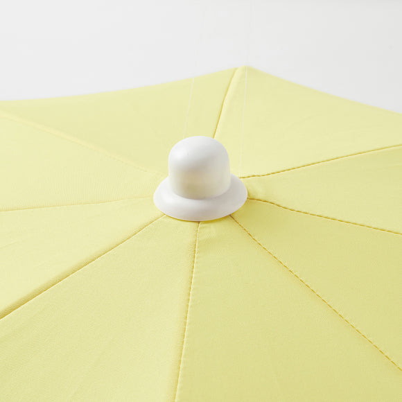 Luxe Beach Umbrella - Limoncello